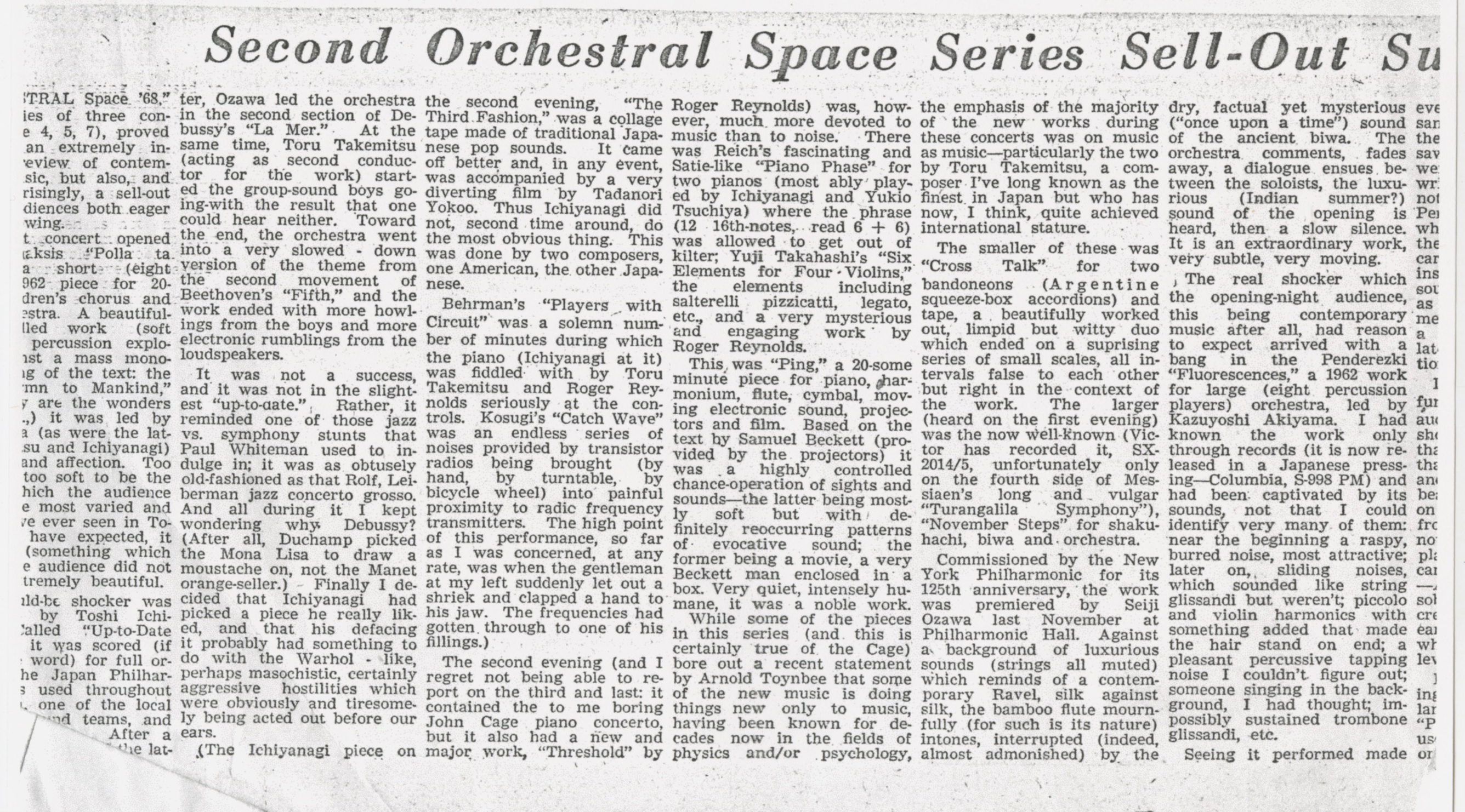 Second Orchestral Space Series