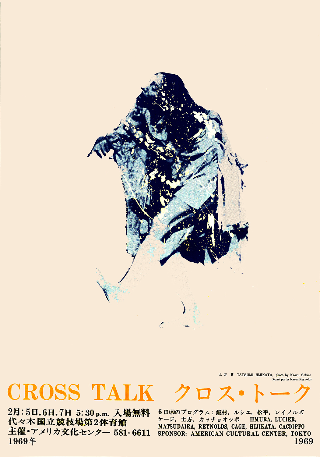 Cross Talk Hijikata poster